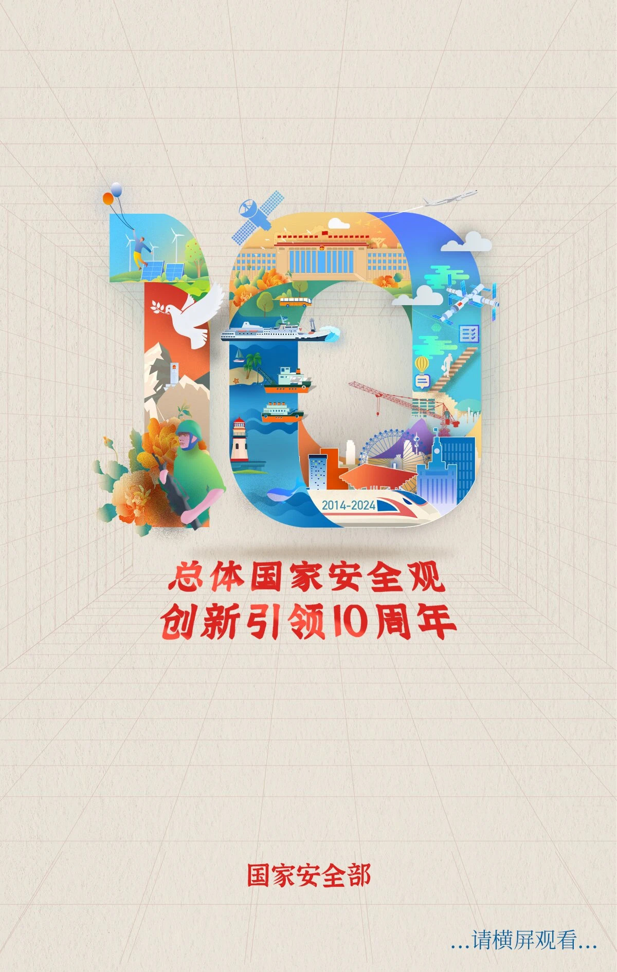 w88ŵ - רҵw88ʴվ