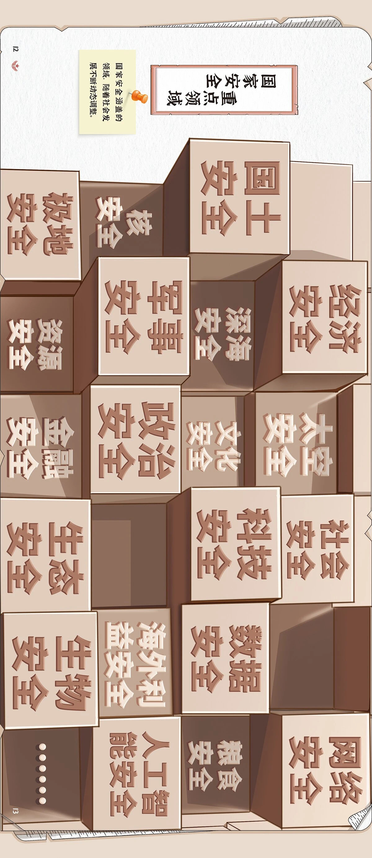 w88ŵ - רҵw88ʴվ
